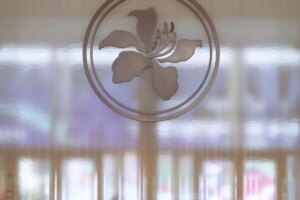 Hong Kong taps banks, lawyers and crypto firms to help rewrite rules for tokenised bonds