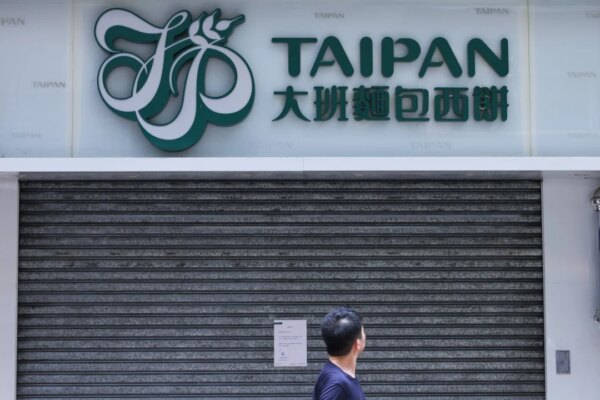 Defunct Hong Kong bakery chain fined HK$251,800 over unpaid wages