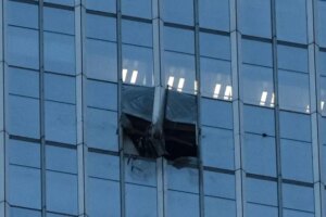 The surface of the Citic Tower also known as Zun...