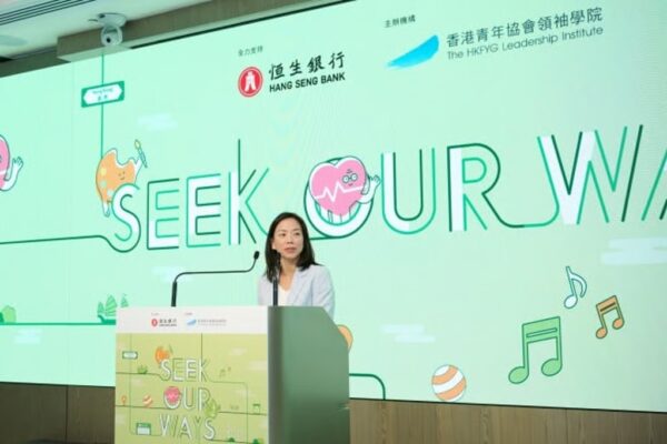 Luanne Lim, Executive Director and Chief Executive of Hang Seng Bank said participants had turned what they learned into real action, proposing creative solutions and building prototypes to respond to community needs.