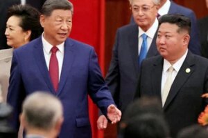 FILE PHOTO: Chinese President Xi Jinping and North Korean leader Kim Jong Un arrive for a reception marking the 80th anniversary of the end of World War Two, at the Great Hall of the People in Beijing, China September 3, 2025. REUTERS/Florence Lo/File Photo/File Photo (REUTERS)