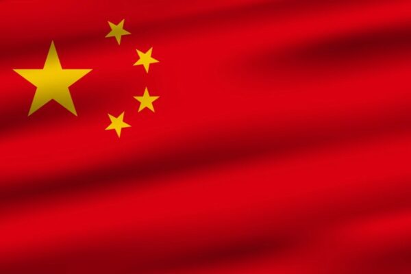 China launches first English-language data journal