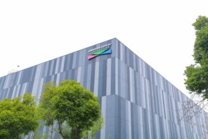 Universal Display Strengthens China Presence with New OLED Technology and Innovation Center