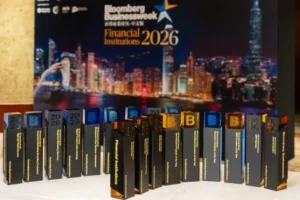Sun Life Hong Kong Wins 18 Bloomberg Awards -