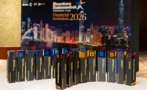 Sun Life Hong Kong Wins 18 Bloomberg Awards -