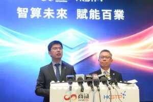 Hong Kong Science Park, SenseTime partner to build home-grown AI data centre