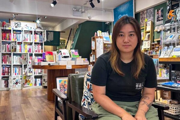 National security police arrest 2 people at Hong Kong bookshop