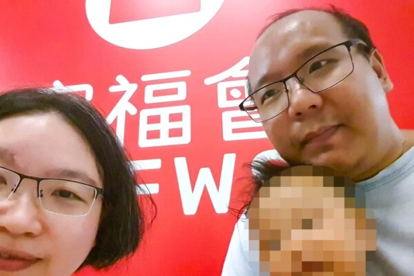 Hong Kong authorities to take over care of undocumented baby after parents’ arrest