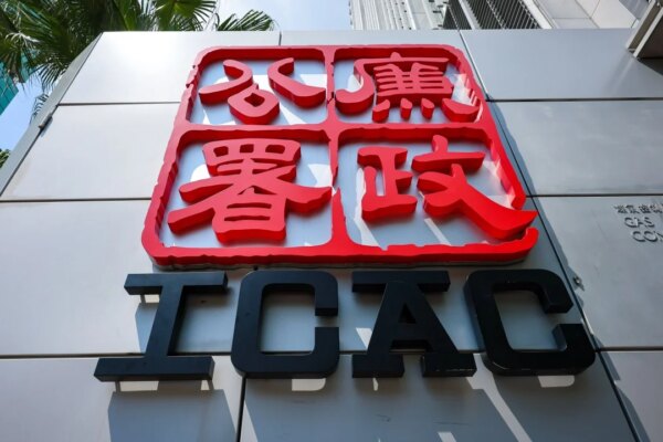 Building renovation corruption complaints spike 1.5 times after Tai Po fire: ICAC