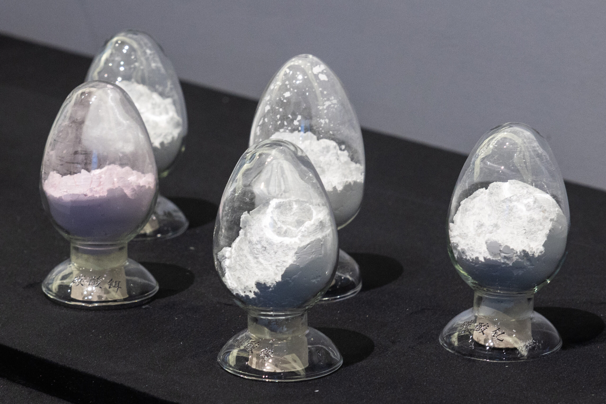 Picture shows the rare earth elements production section of the exhibition on China’s manufacturing achievements at the National Museum in Beijing.
