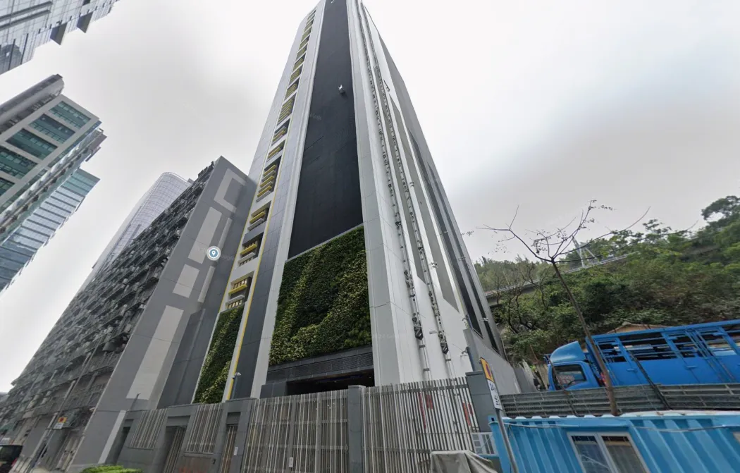 A government data centre in Cheung Sha Wan.