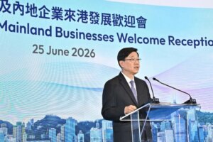 Hong Kong reports 36% rise in FDI inflows so far this year, InvestHK data shows