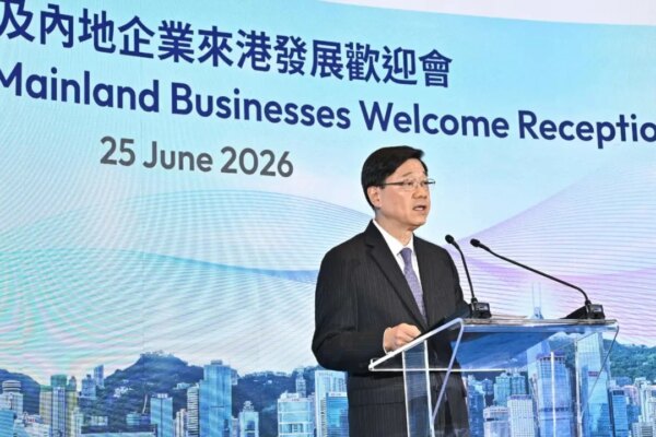 Hong Kong reports 36% rise in FDI inflows so far this year, InvestHK data shows