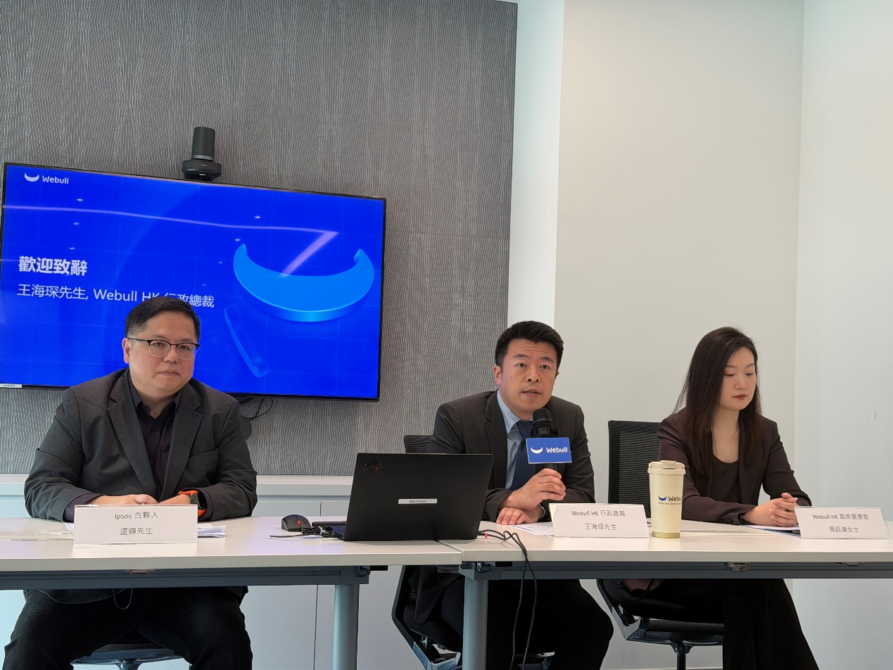 HK retail investors spend HK$7.34b a year on trading fees