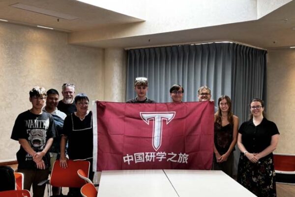 Art & Design Department strengthens creative bonds in China