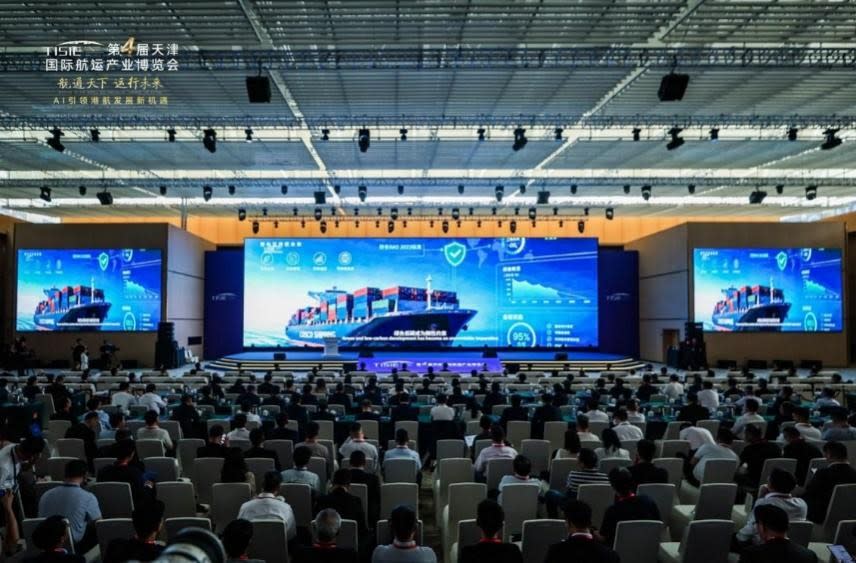 Shipping industry expo in China's Tianjin highlights AI opportunities