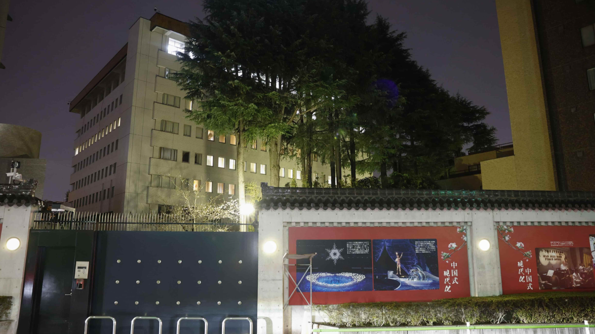 China voices concern over recurring malicious incidents at its Japan embassy