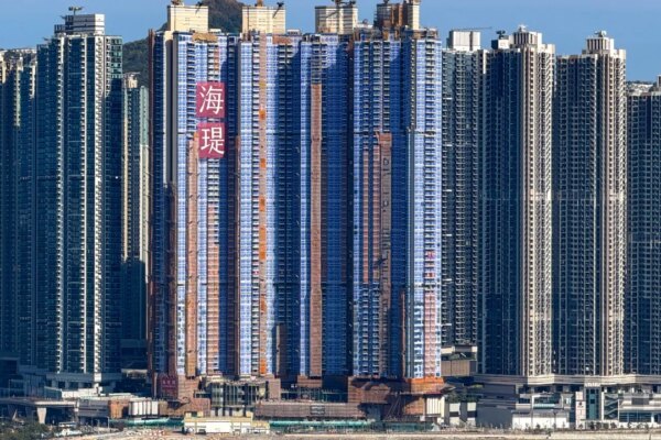 Hong Kong developers rediscover pricing power amid firmer demand