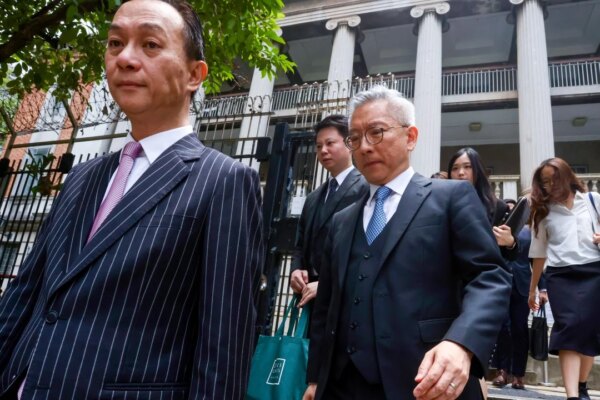 Hong Kong tribunal rejects request to postpone Wang Fuk Court owners’ meeting