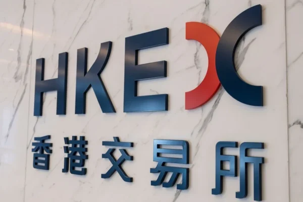 LanzaTech JV raises about $75M in Hong Kong IPO