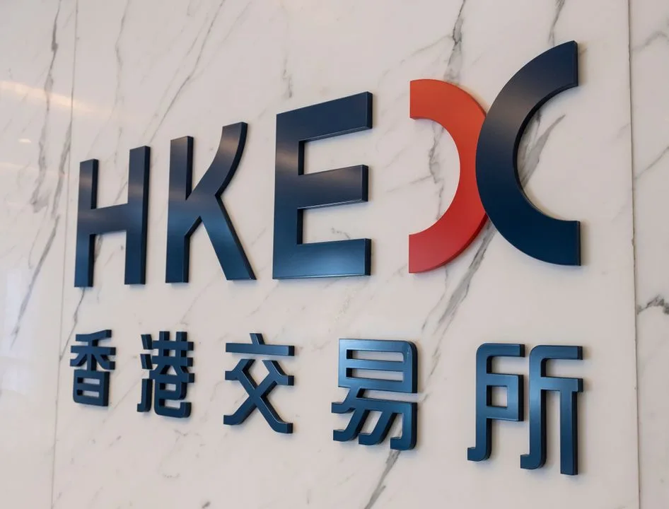 LanzaTech JV raises about $75M in Hong Kong IPO