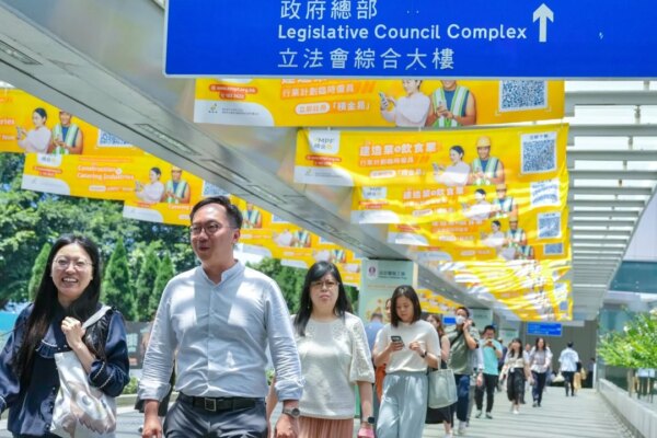 Hong Kong leader defends tougher civil service appraisal system amid backlash