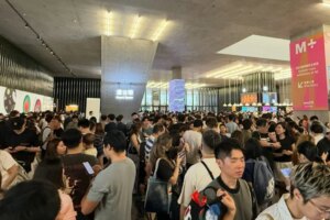 M+ museum offers free entry to customers caught in design exhibition bottleneck