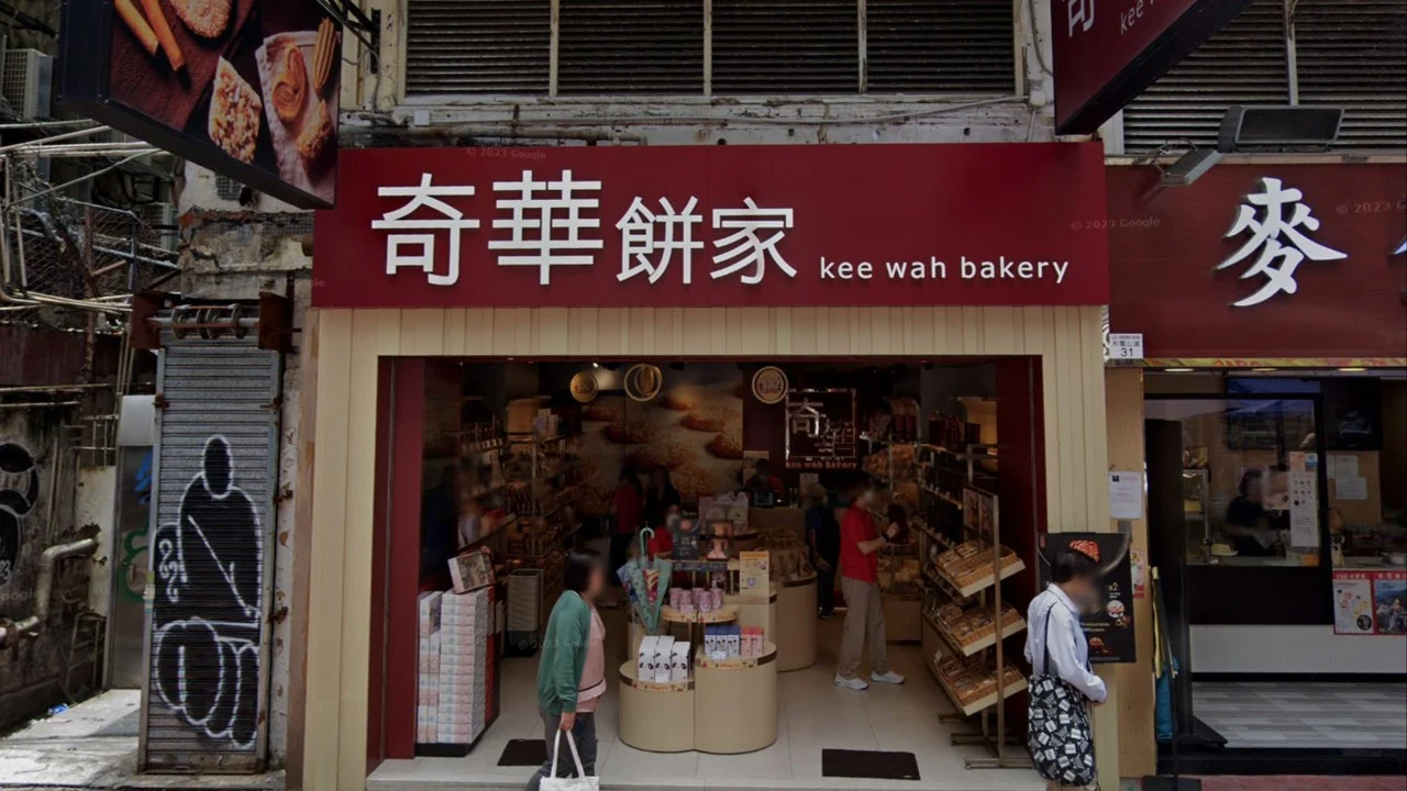 Data leak fears after ransomware attack hits Hong Kong’s Kee Wah Bakery