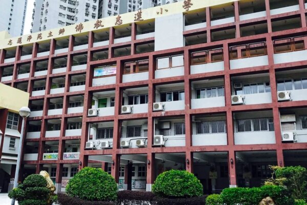 Hong Kong school’s plan to host late-night World Cup screening kicks off debate