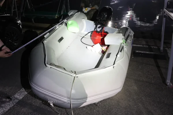 The rubber boat that a Chinese national was in when he was detained in the waters off South Korea's west coast, at a port in Taean, South Korea. / Credit: The Taean Maritime Police via AP