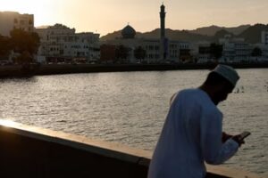 Muscat, the Oman capital.