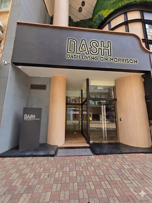 Dash Living Expands Hong Kong Portfolio with Acquisition of 98-room Hotel Next to Times Square