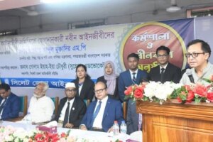 Commerce, Industries, Textiles and Jute Minister Khandakar Abdul Muktadir today (27 June) addressed the reception programme or newly enrolled lawyers at the Sylhet District Bar Association.