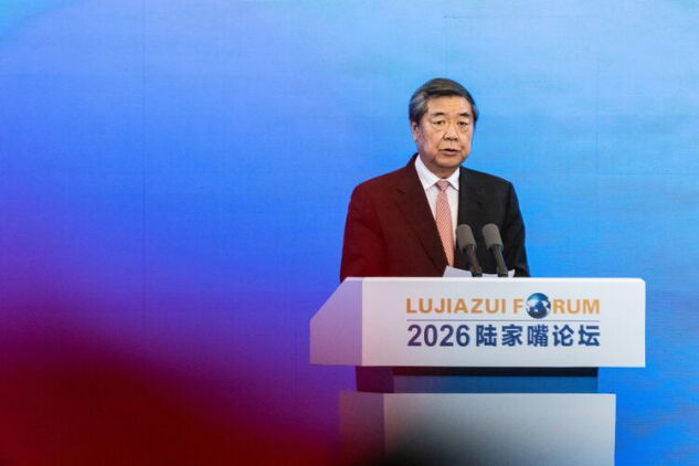 China Vows to Improve Anti-Sanctions Measures in Financial Law