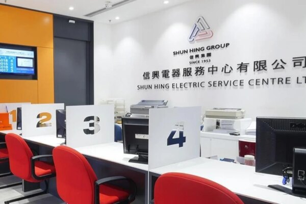 Cyberattack on Hong Kong’s Shun Hing Group affects data of 1 million people