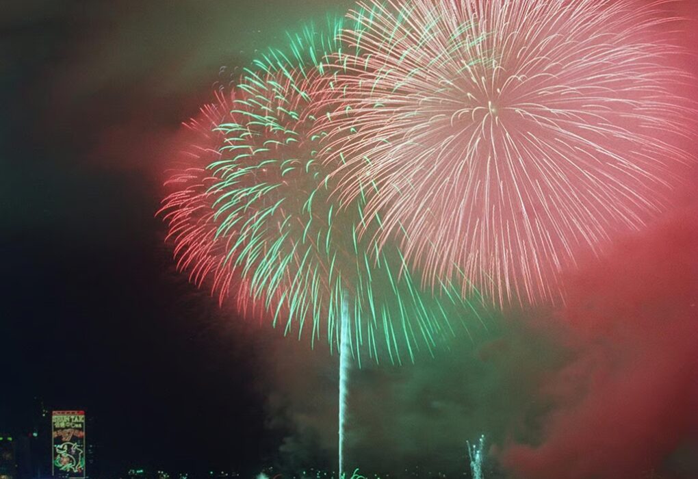 A fireworks display for the British farewell at Victoria Harbour on June 30, 1997. Photo: SCMP