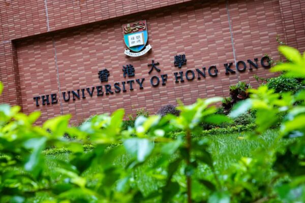 University of Hong Kong-led research projects secured HK$119 million in funding. Photo: Karma Lo
