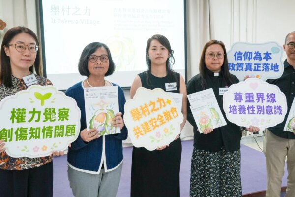 Hong Kong churches warned over ‘systemic’ flaws in handling sexual harassment