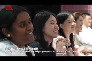 Exploring Rural Development, Enhancing Friendly Exchange