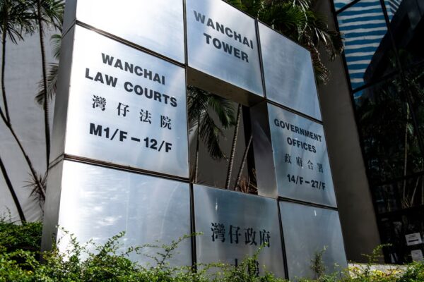 The trial before Judge Ernest Michael Lin Kam-hung is scheduled to last 20 days. Photo: Warton Li