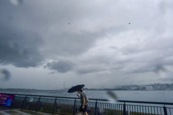 Hong Kong to issue No 1 typhoon signal on Thursday as tropical depression nears