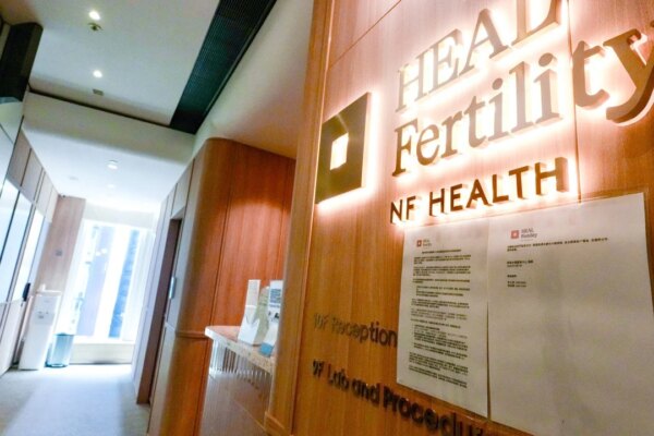 IVF embryo mix-up undisclosed for weeks sparks calls for 24-hour reporting rule