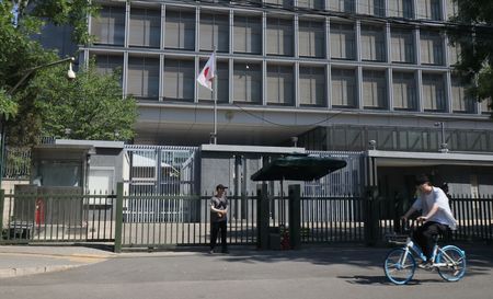 Japan Warns Firms of China Dual-Use Export Risks