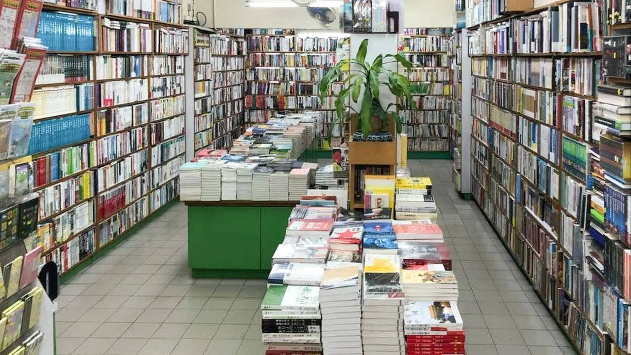 Independent bookshop of 50 years to close after national security raid