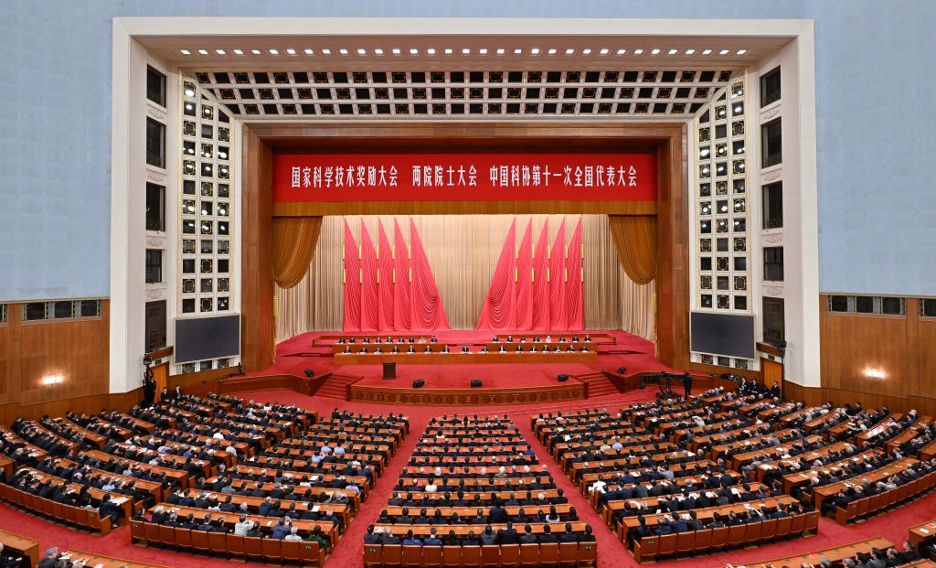 A meeting, which brings together the national science and technology award conference, the general assemblies of the members of the Chinese Academy of Sciences and the Chinese Academy of Engineering, and the 11th national congress of the China Association for Science and Technology, is held in Beijing, capital of China, July 8, 2026. (Xinhua/Yin Bogu)