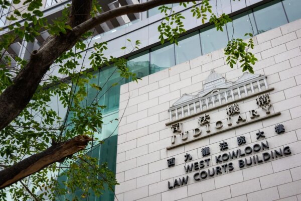 Hongkonger, 19, guilty of posting seditious graffiti in commercial complex toilet