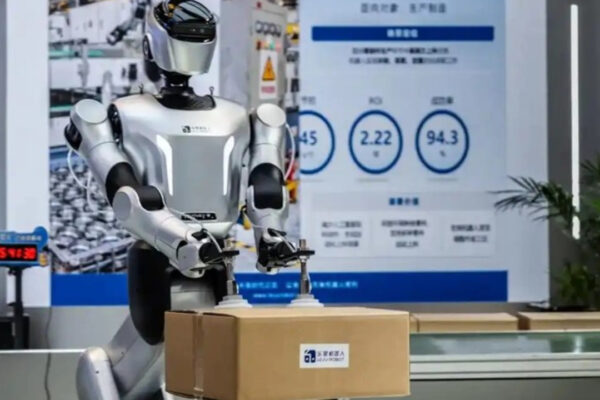 A robot is on display at the 2026 World Artificial Intelligence Conference. Photo: Wu Xue