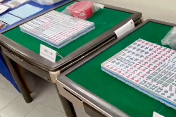 65 arrested in Hong Kong crackdown targeting illicit triad-linked income sources