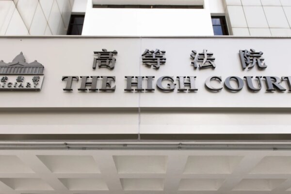 Hong Kong woman gets 10 years in jail for luring victims into gang’s extortion plot