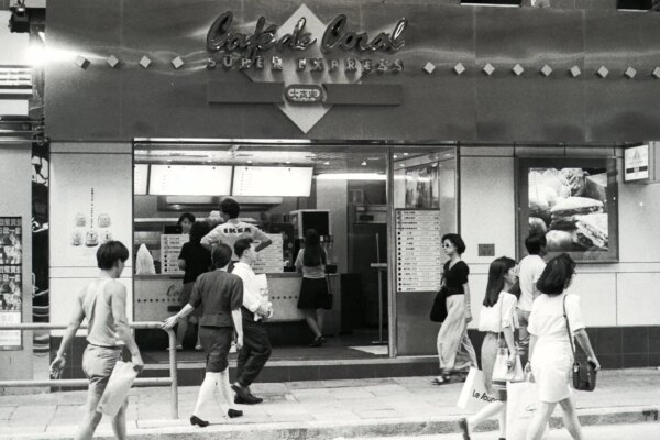 On This Day | Cafe de Coral, in 1986, becomes first Hong Kong food chain to go public – SCMP archive